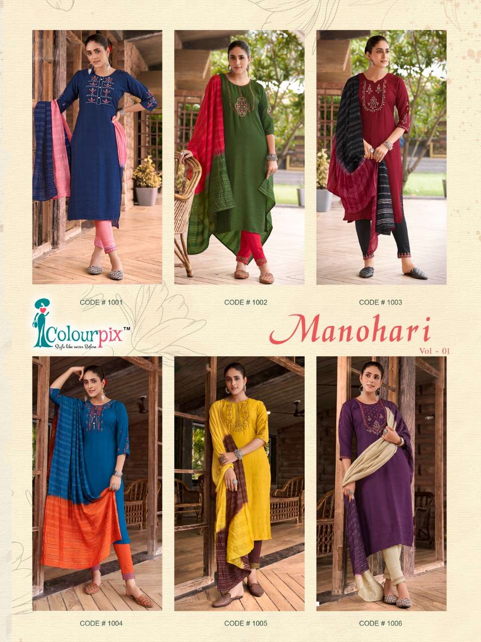 MANOHARI VOL-1 BY COLOURPIX 1001 TO 1006 SERIES BEAUTIFUL SUITS COLORFUL STYLISH FANCY CASUAL WEAR & ETHNIC WEAR VISCOSE DRESSES AT WHOLESALE PRICE