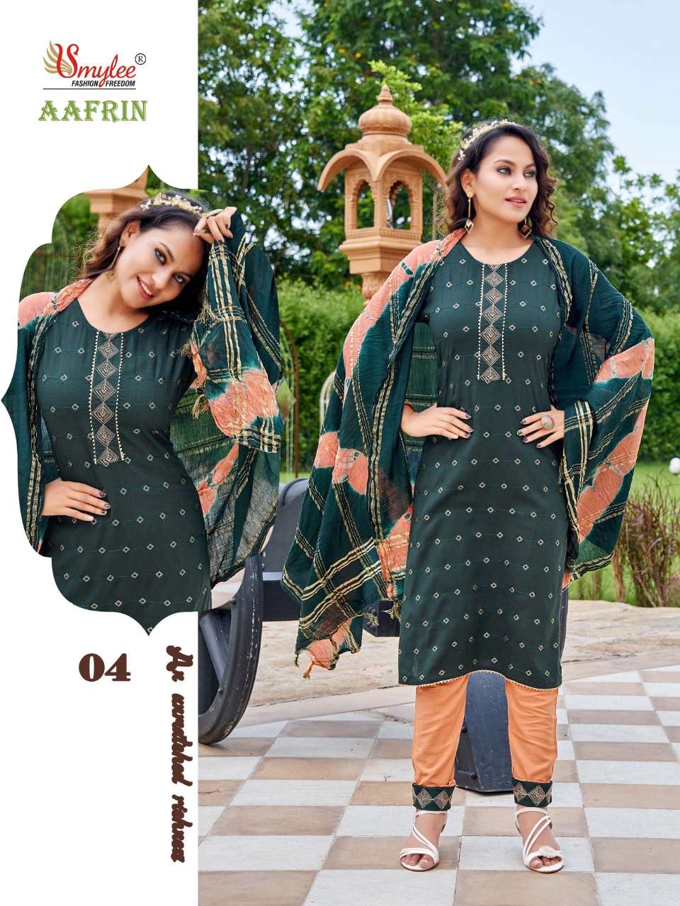 AAFRIN BY SMYLEE 01 TO 08 SERIES BEAUTIFUL SUITS COLORFUL STYLISH FANCY CASUAL WEAR & ETHNIC WEAR RAYON SLUB DRESSES AT WHOLESALE PRICE