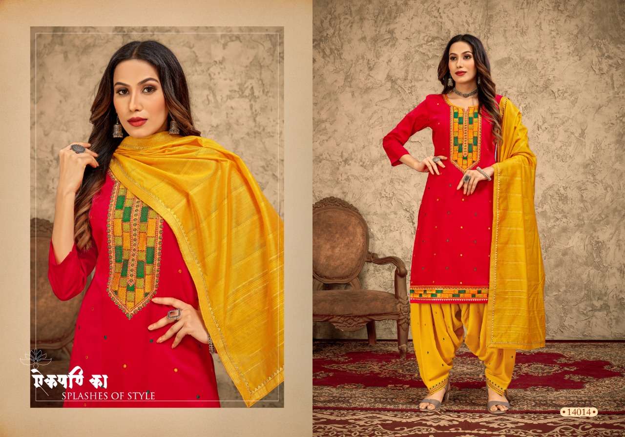 RANGRITI BY PANCH RATNA 14011 TO 14014 SERIES BEAUTIFUL PATIYALA SUITS COLORFUL STYLISH FANCY CASUAL WEAR & ETHNIC WEAR PURE JAM SILK EMBROIDERED DRESSES AT WHOLESALE PRICE