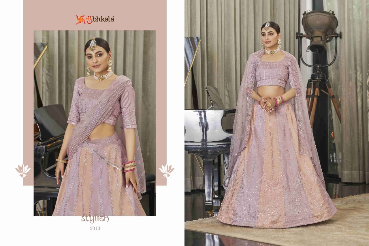 Bridesmaid Vol-19 By Shubhkala 2011 To 2013 Series Indian Traditional Beautiful Stylish Designer Banarasi Silk Jacquard Embroidered Party Wear Art Silk/Georgette Lehengas At Wholesale Price