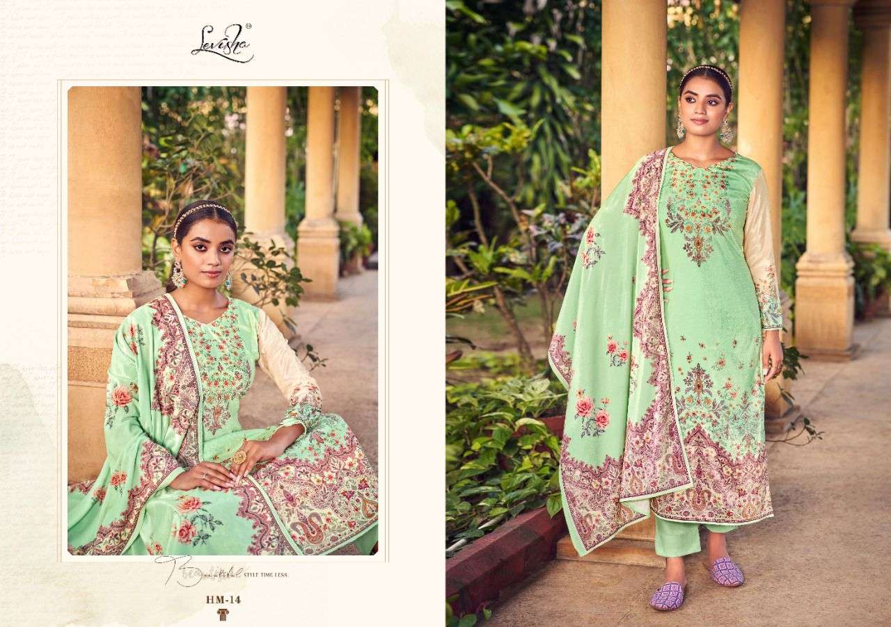 Hamza By Levisha 13 To 18 Series Stylish Beautiful Colourful Printed & Embroidered Party Wear & Occasional Wear Velvet Embroidered Dresses At Wholesale Price