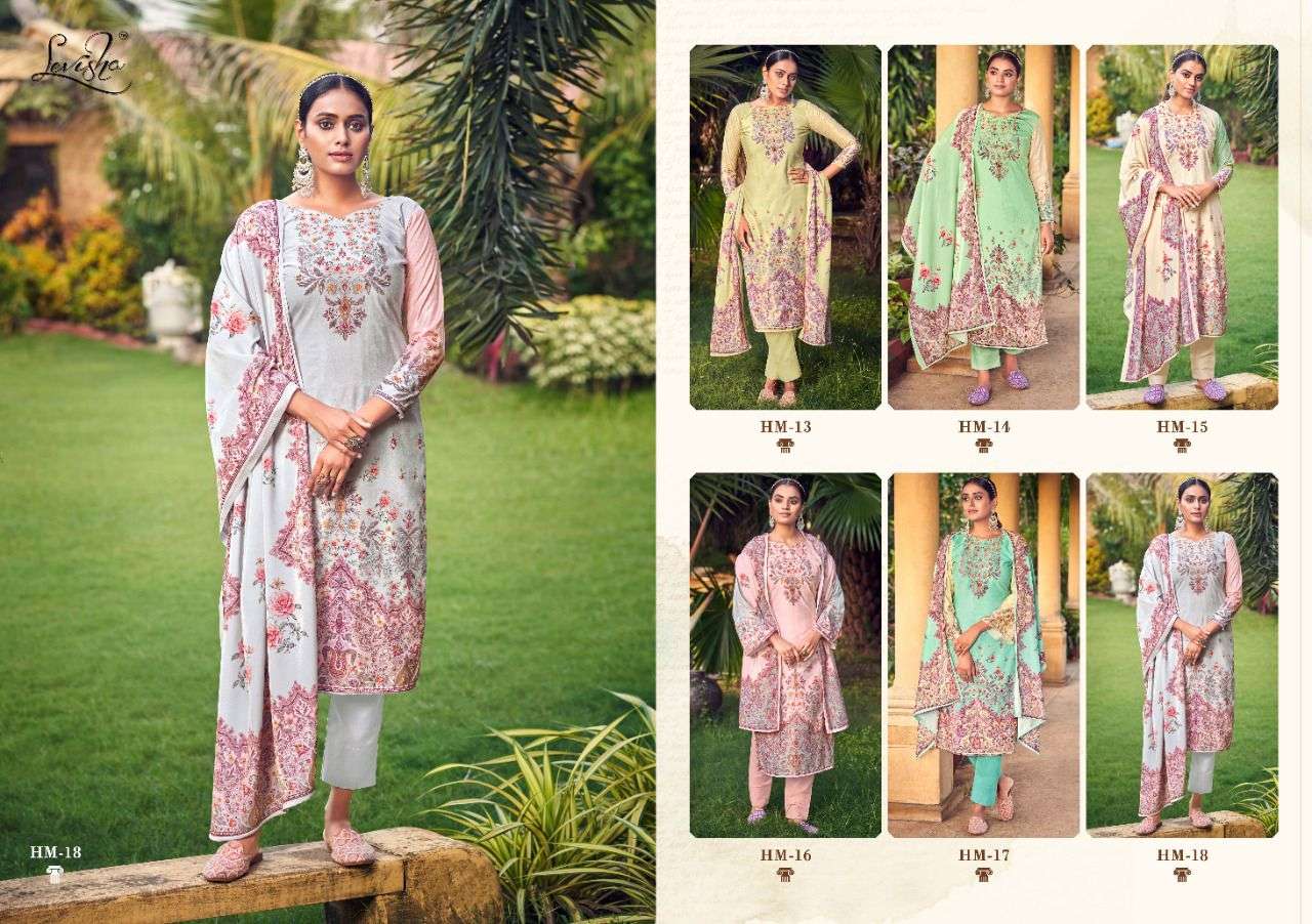 Hamza By Levisha 13 To 18 Series Stylish Beautiful Colourful Printed & Embroidered Party Wear & Occasional Wear Velvet Embroidered Dresses At Wholesale Price