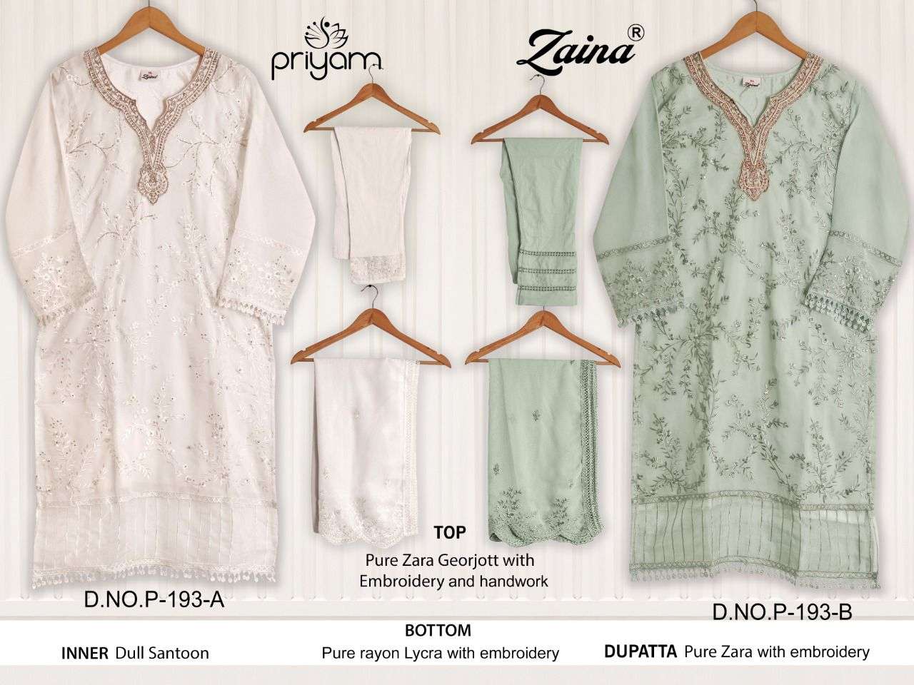 ZAINA HIT COLLECTION VOL-5 BY PRIYAM BEAUTIFUL PAKISTANI SUITS COLORFUL STYLISH FANCY CASUAL WEAR & ETHNIC WEAR PURE GEORGETTE DRESSES AT WHOLESALE PRICE