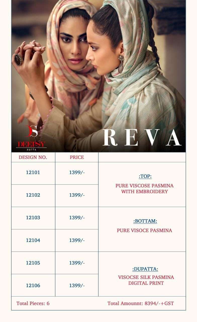 Reva By Deepsy Suits 12101 To 12106 Series Beautiful Suits Colorful Stylish Fancy Casual Wear & Ethnic Wear Pure Viscose Pashmina Dresses At Wholesale Price