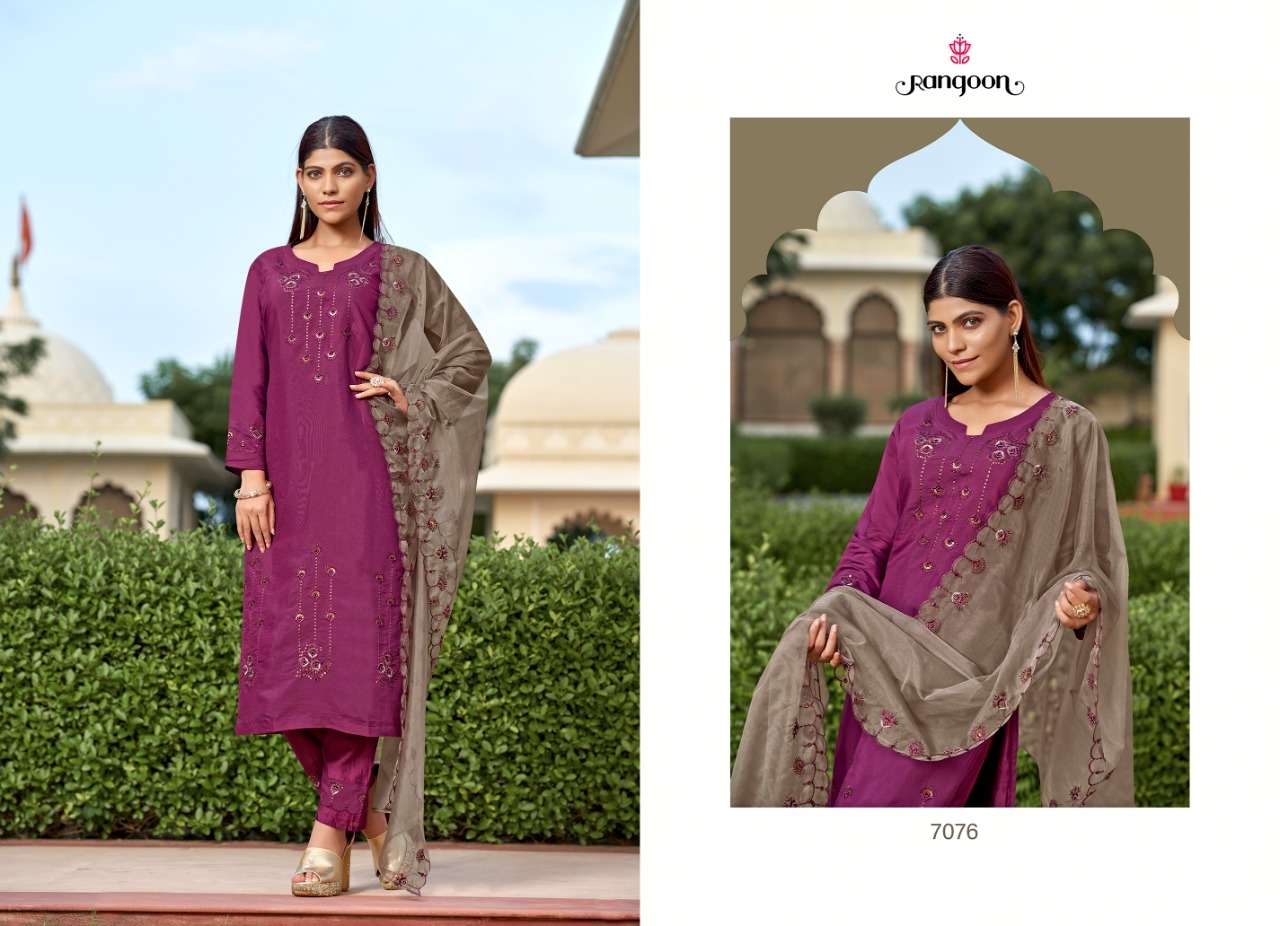 DAISY BY RANGOON 4071 TO 4076 SERIES BEAUTIFUL SUITS COLORFUL STYLISH FANCY CASUAL WEAR & ETHNIC WEAR VISCOSE EMBROIDERED DRESSES AT WHOLESALE PRICE