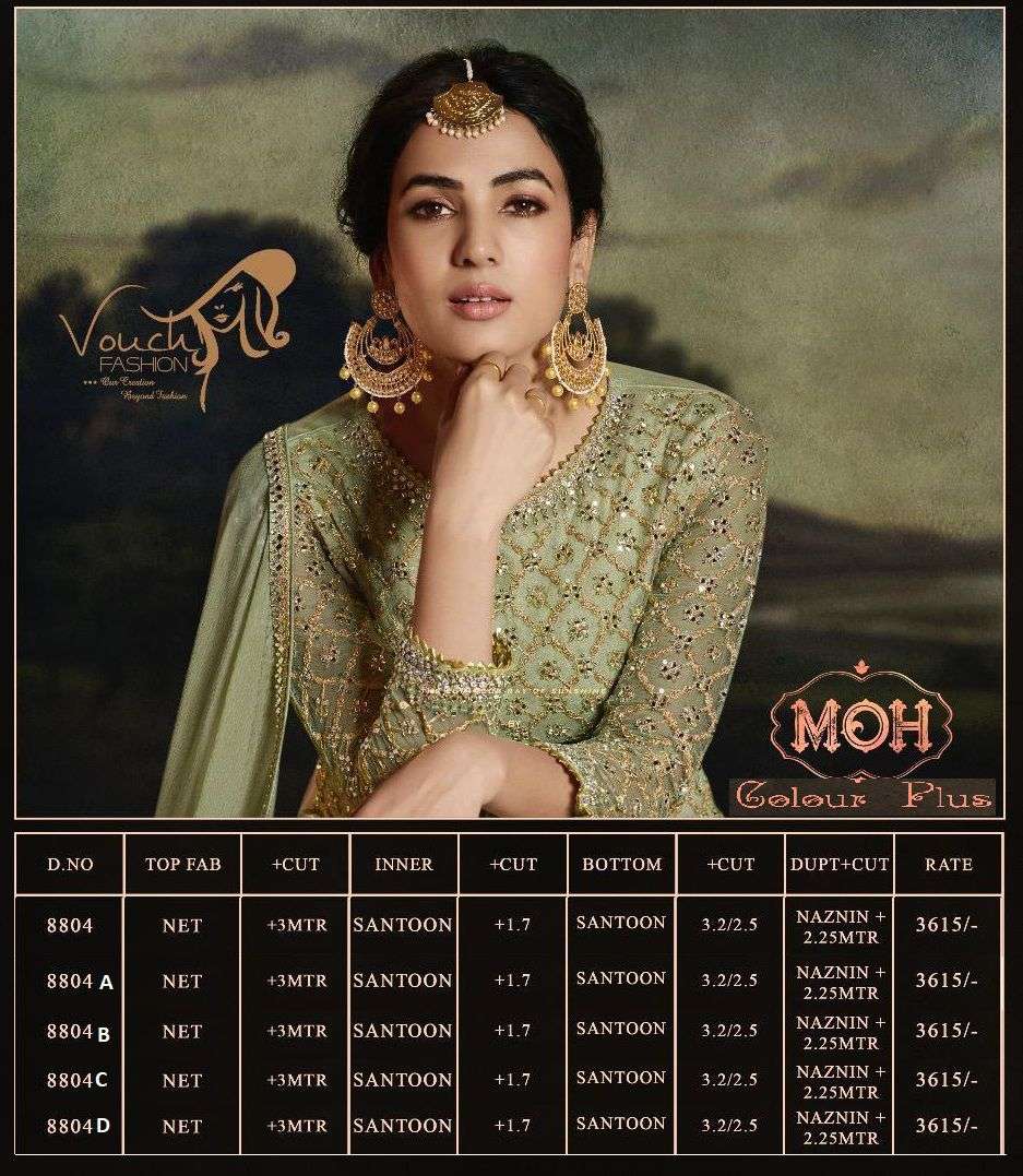 MOH COLOUR PLUS BY VOUCHE 8804 TO 8804-D SERIES BEAUTIFUL SHARARA SUITS COLORFUL STYLISH FANCY CASUAL WEAR & ETHNIC WEAR NET EMBROIDERED DRESSES AT WHOLESALE PRICE