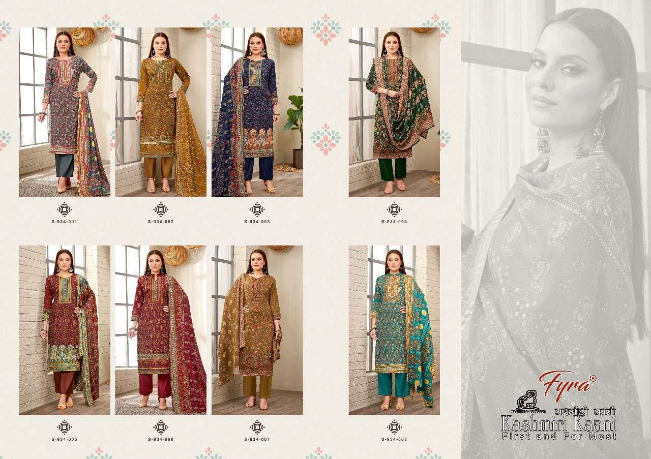 KASHMIRI KAANI BY FYRA 932-001 TO 932-008 SERIES BEAUTIFUL SUITS COLORFUL STYLISH FANCY CASUAL WEAR & ETHNIC WEAR PURE PASHMINA DRESSES AT WHOLESALE PRICE