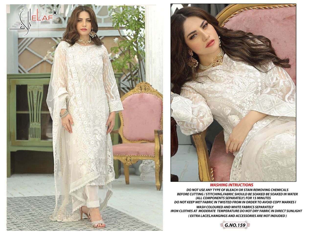 ELAF HIT DESIGN 159 BY ELAAF PAKISTANI SUITS BEAUTIFUL FANCY COLORFUL STYLISH PARTY WEAR & OCCASIONAL WEAR FAUX GEORGETTE EMBROIDERY DRESSES AT WHOLESALE PRICE