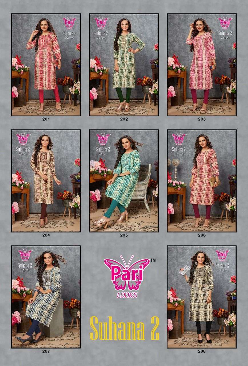 SUHANA VOL-2 BY PARI 201 TO 208 SERIES BEAUTIFUL STYLISH FANCY COLORFUL CASUAL WEAR & ETHNIC WEAR RAYON FOIL KURTIS AT WHOLESALE PRICE