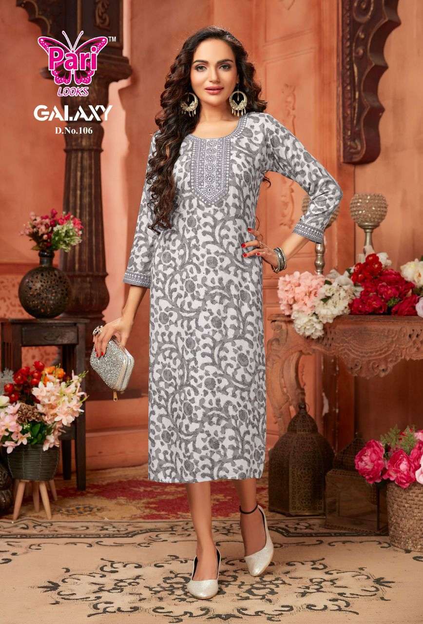 GALAXY BY PARI 101 TO 108 SERIES BEAUTIFUL STYLISH FANCY COLORFUL CASUAL WEAR & ETHNIC WEAR RAYON FOIL KURTIS AT WHOLESALE PRICE