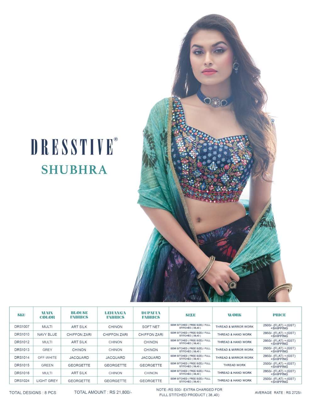 SHUBHRA BY DRESSTIVE BRIDAL WEAR COLLECTION BEAUTIFUL STYLISH COLORFUL FANCY PARTY WEAR & OCCASIONAL WEAR CHINNON/CHIFFON/JACQUARD/GEORGETTE LEHENGAS AT WHOLESALE PRICE