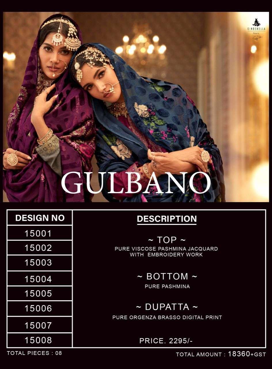 GULBANO BY CINDERELLA 15001 TO 15008 SERIES BEAUTIFUL SUITS COLORFUL STYLISH FANCY CASUAL WEAR & ETHNIC WEAR PURE VISCOSE PASHMINA DRESSES AT WHOLESALE PRICE