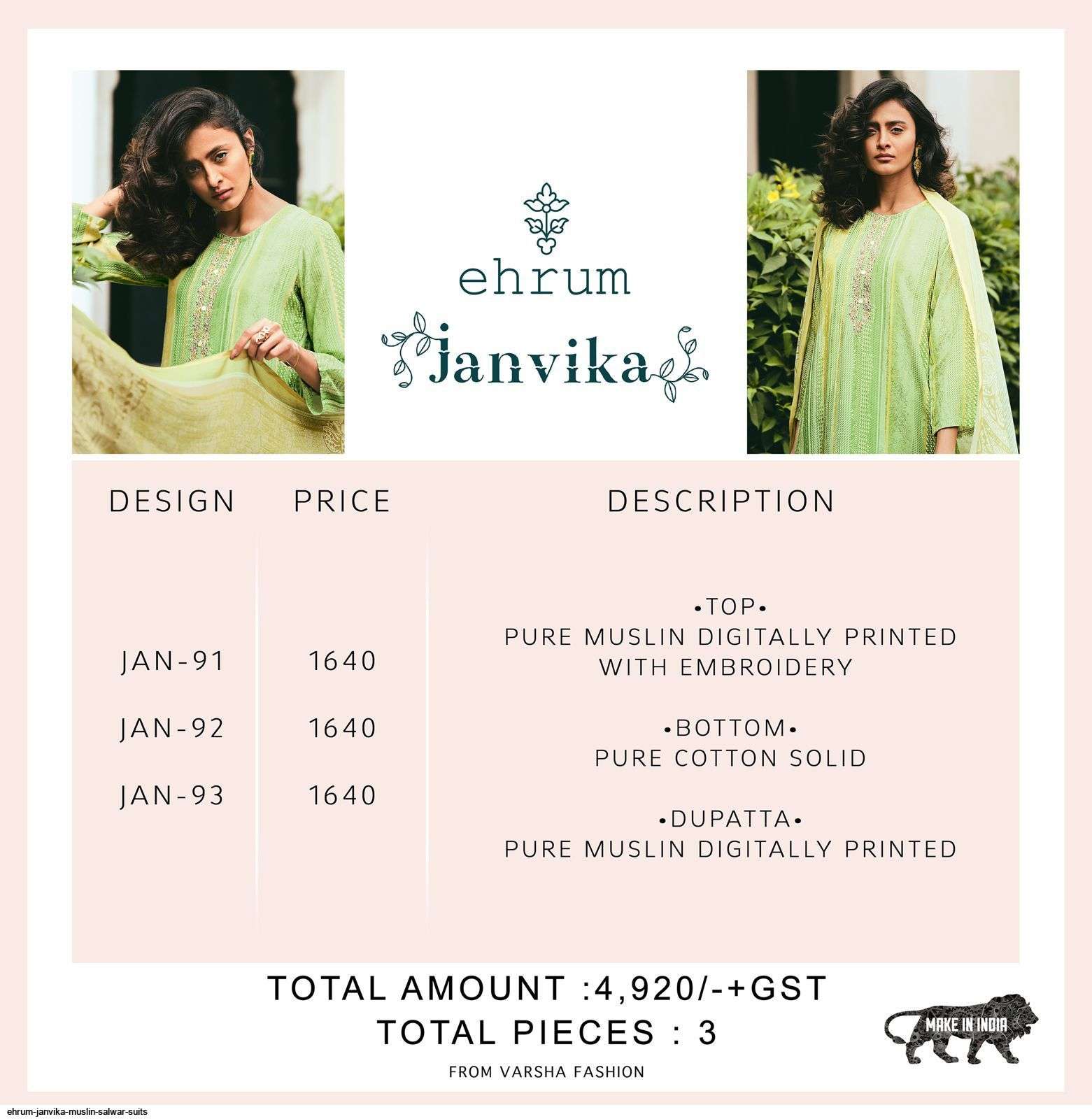 JANVIKA BY EHRUM 91 TO 93 SERIES BEAUTIFUL SUITS COLORFUL STYLISH FANCY CASUAL WEAR & ETHNIC WEAR PURE MUSLIN PRINT DRESSES AT WHOLESALE PRICE