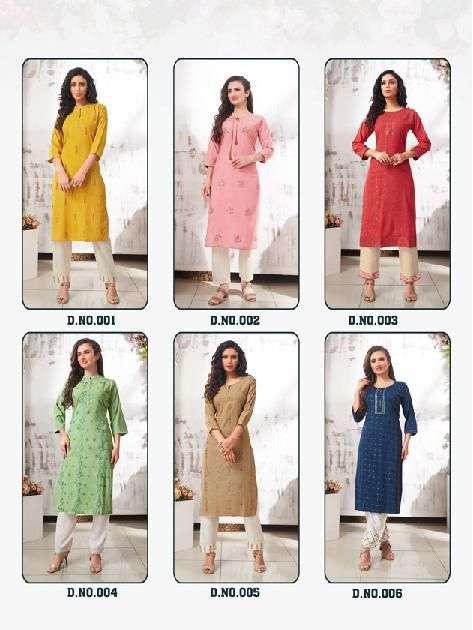 ALINA BY HERITAGE 001 TO 006 SERIES BEAUTIFUL STYLISH FANCY COLORFUL CASUAL WEAR & ETHNIC WEAR RAYON KURTIS WITH BOTTOM AT WHOLESALE PRICE