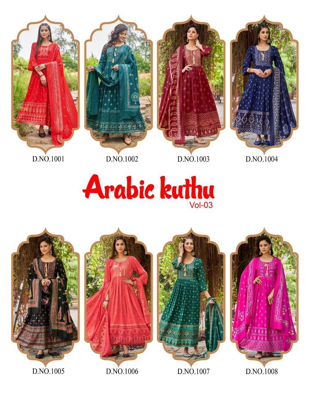 ARABIC KUTHU VOL-3 BY BANWERY FASHION 1001 TO 1008 SERIES BEAUTIFUL STYLISH FANCY COLORFUL CASUAL WEAR & ETHNIC WEAR RAYON PRINT GOWNS WITH DUPATTA AT WHOLESALE PRICE