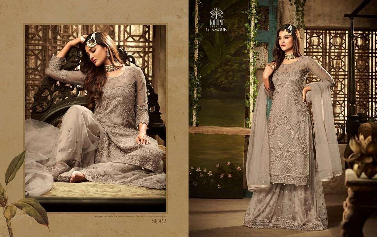 GLAMOUR VOL-61 NX-2 BY MOHINI FASHION 61002 TO 61003 SERIES BEAUTIFUL SHARARA SUITS COLORFUL STYLISH FANCY CASUAL WEAR & ETHNIC WEAR NET DRESSES AT WHOLESALE PRICE