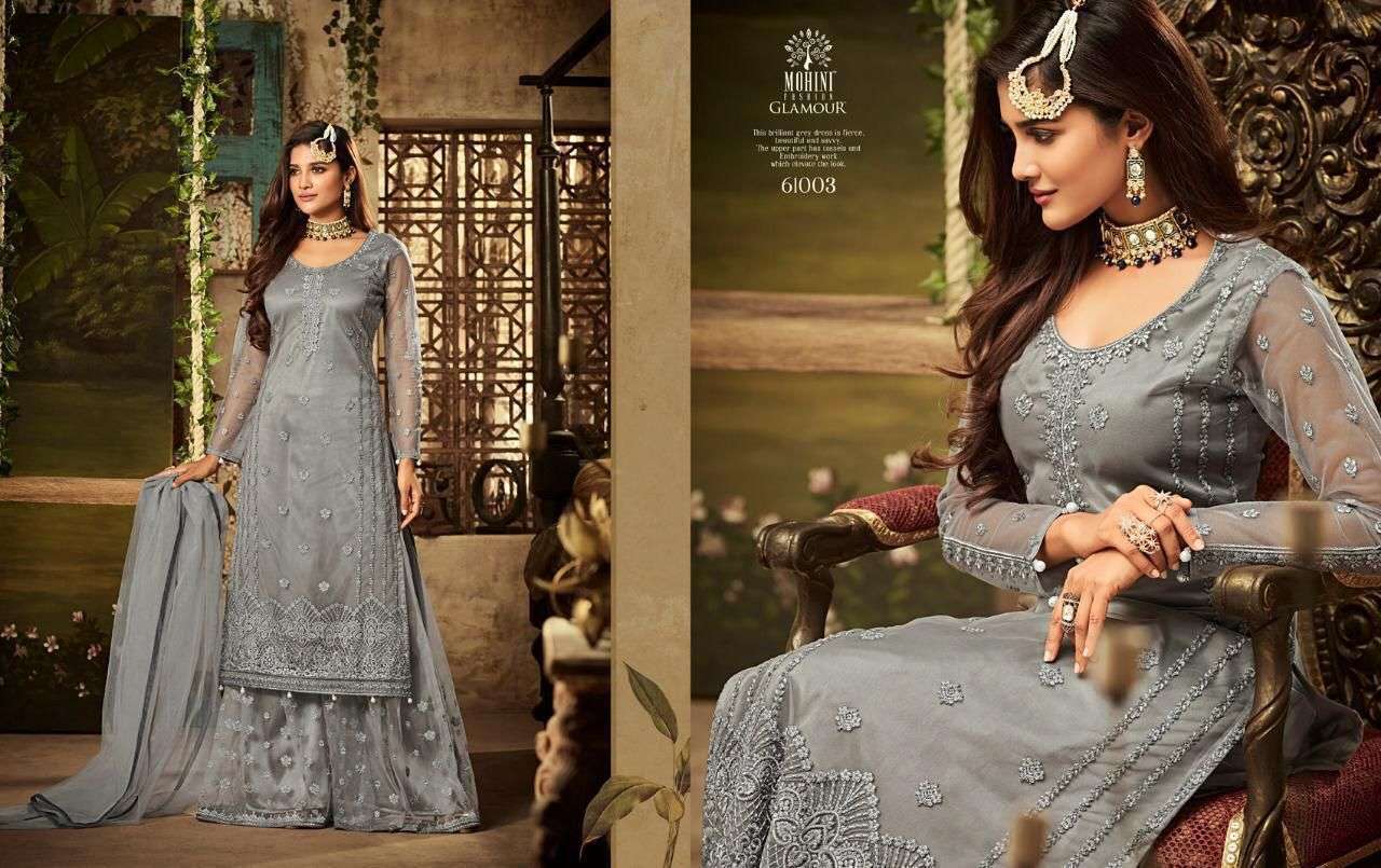 GLAMOUR VOL-61 NX-2 BY MOHINI FASHION 61002 TO 61003 SERIES BEAUTIFUL SHARARA SUITS COLORFUL STYLISH FANCY CASUAL WEAR & ETHNIC WEAR NET DRESSES AT WHOLESALE PRICE