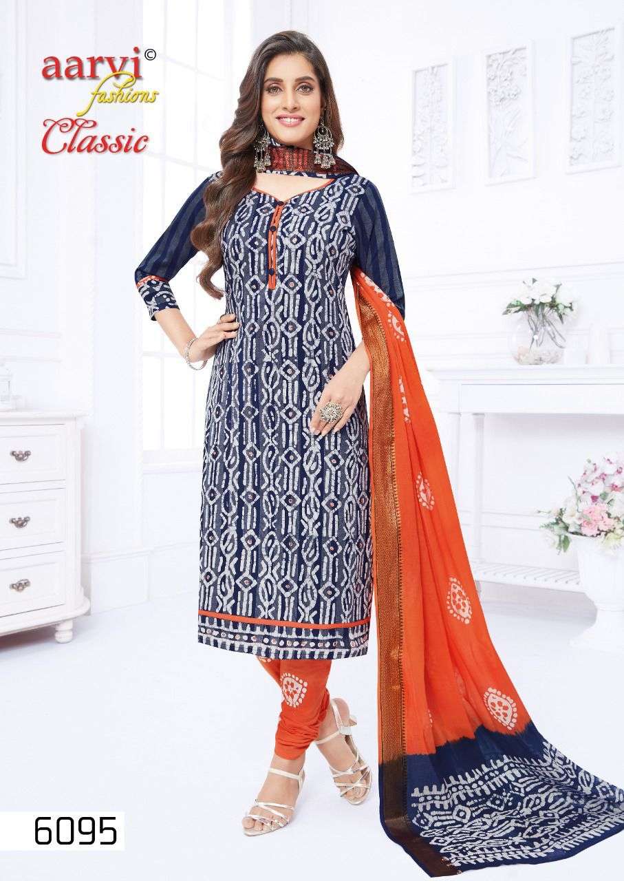 AAROI CLASSIC VOL-2 BY AARVI FASHION 6092 TO 6099 SERIES BEAUTIFUL SUITS COLORFUL STYLISH FANCY CASUAL WEAR & ETHNIC WEAR CAMBRIC COTTON DRESSES AT WHOLESALE PRICE