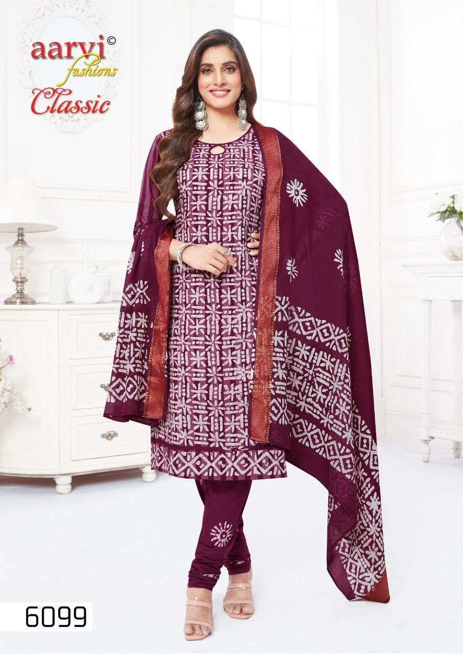 AAROI CLASSIC VOL-2 BY AARVI FASHION 6092 TO 6099 SERIES BEAUTIFUL SUITS COLORFUL STYLISH FANCY CASUAL WEAR & ETHNIC WEAR CAMBRIC COTTON DRESSES AT WHOLESALE PRICE