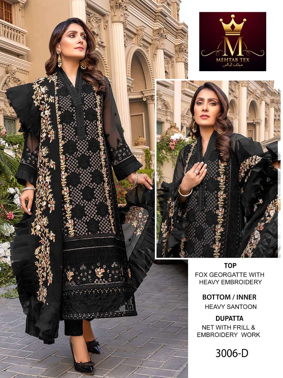 AZURE COLOUR BY MEHTAB TEX 3006-A TO 3006-E SERIES PAKISTANI SUITS BEAUTIFUL FANCY COLORFUL STYLISH PARTY WEAR & OCCASIONAL WEAR FAUX GEORGETTE WITH EMBROIDERY DRESSES AT WHOLESALE PRICE