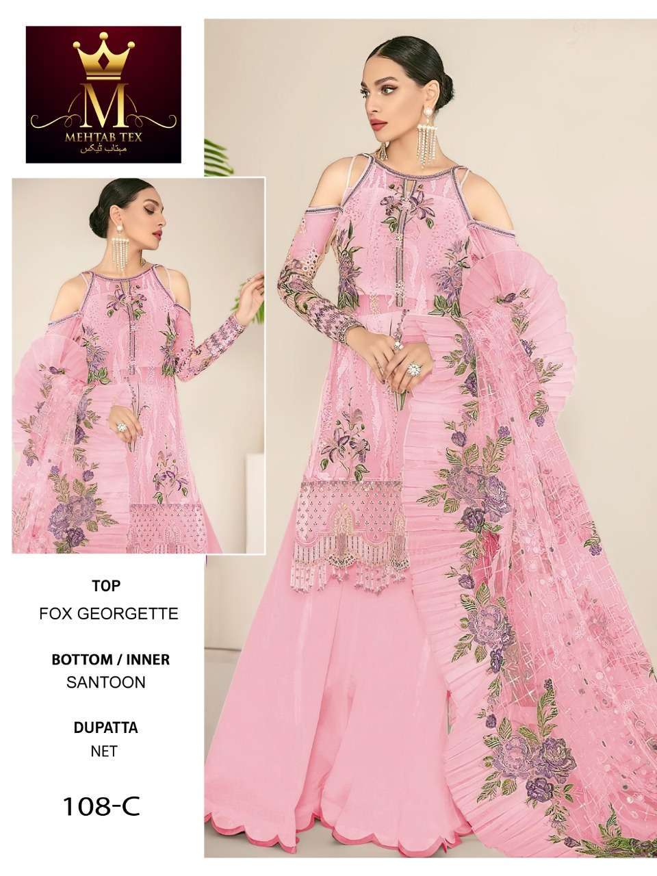 MEHTAB 108 COLOURS BY MEHTAB TEX BEAUTIFUL PAKISTANI SUITS COLORFUL STYLISH FANCY CASUAL WEAR & ETHNIC WEAR FAUX GEORGETTE DRESSES AT WHOLESALE PRICE