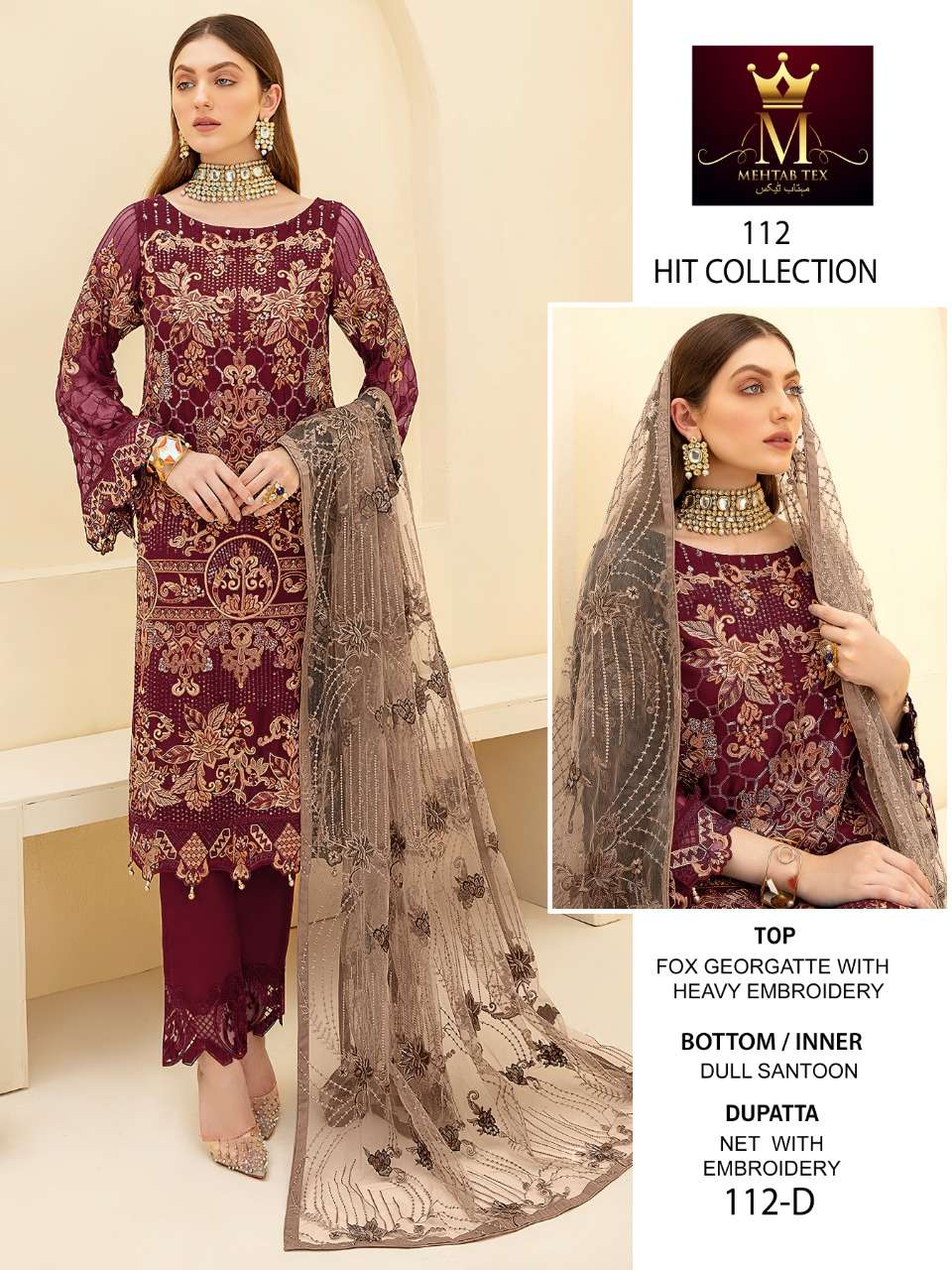 MEHTAB 112 COLOURS BY MEHTAB TEX 112-A TO 112-D SERIES BEAUTIFUL PAKISTANI SUITS COLORFUL STYLISH FANCY CASUAL WEAR & ETHNIC WEAR FAUX GEORGETTE DRESSES AT WHOLESALE PRICE