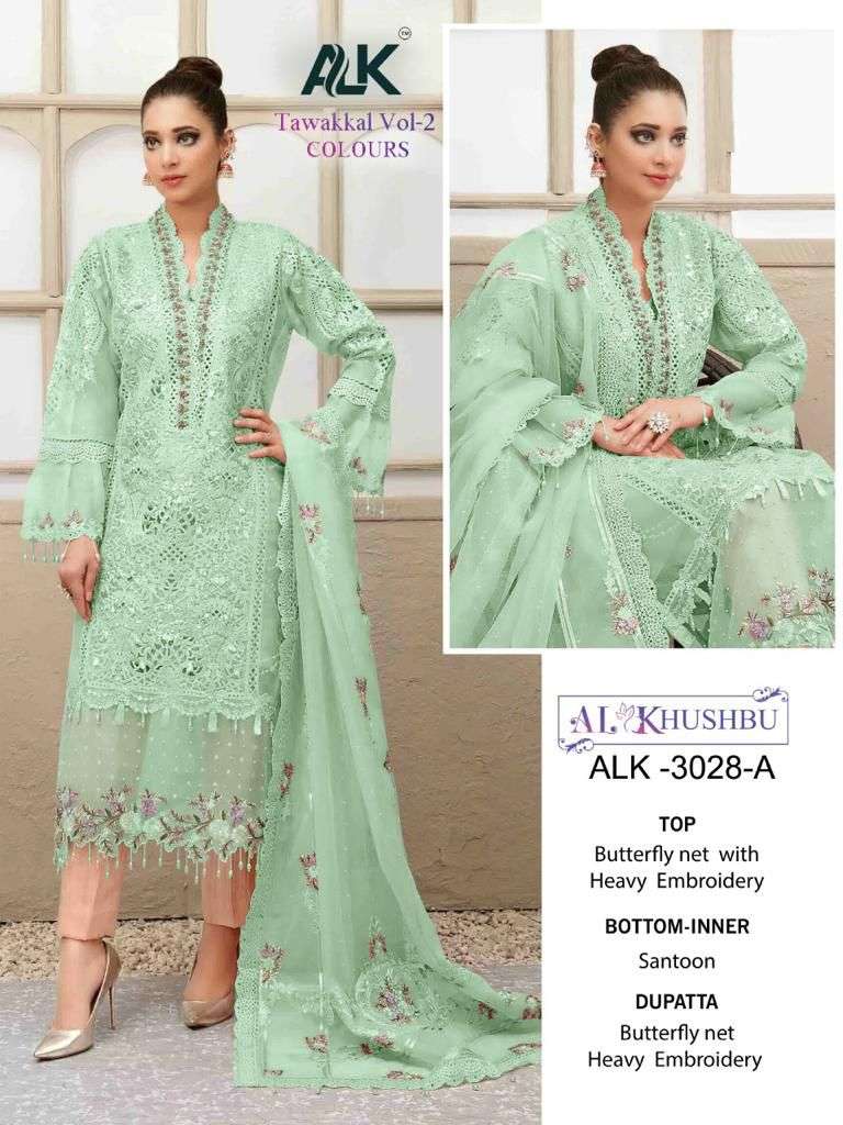 TAWAKKAL VOL-3 COLOURS BY AL KHUSHBU 3028-A TO 3028-D SERIES DESIGNER PAKISTANI SUITS BEAUTIFUL STYLISH FANCY COLORFUL PARTY WEAR & OCCASIONAL WEAR NET EMBROIDERED DRESSES AT WHOLESALE PRICE