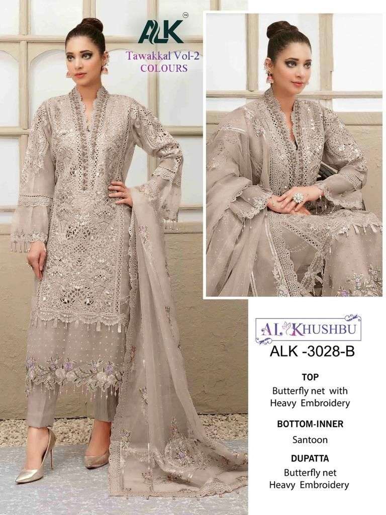 TAWAKKAL VOL-3 COLOURS BY AL KHUSHBU 3028-A TO 3028-D SERIES DESIGNER PAKISTANI SUITS BEAUTIFUL STYLISH FANCY COLORFUL PARTY WEAR & OCCASIONAL WEAR NET EMBROIDERED DRESSES AT WHOLESALE PRICE