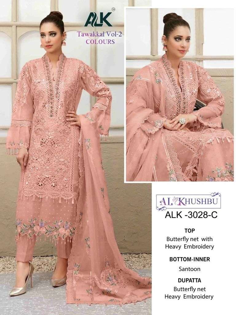 TAWAKKAL VOL-3 COLOURS BY AL KHUSHBU 3028-A TO 3028-D SERIES DESIGNER PAKISTANI SUITS BEAUTIFUL STYLISH FANCY COLORFUL PARTY WEAR & OCCASIONAL WEAR NET EMBROIDERED DRESSES AT WHOLESALE PRICE