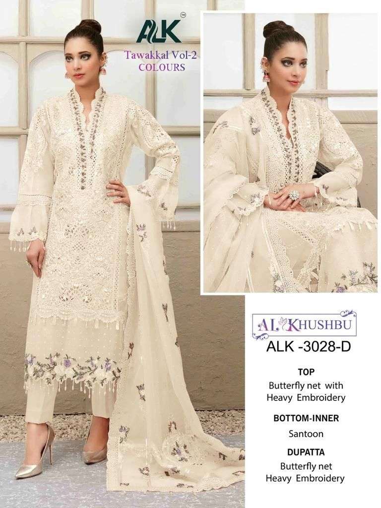 TAWAKKAL VOL-3 COLOURS BY AL KHUSHBU 3028-A TO 3028-D SERIES DESIGNER PAKISTANI SUITS BEAUTIFUL STYLISH FANCY COLORFUL PARTY WEAR & OCCASIONAL WEAR NET EMBROIDERED DRESSES AT WHOLESALE PRICE