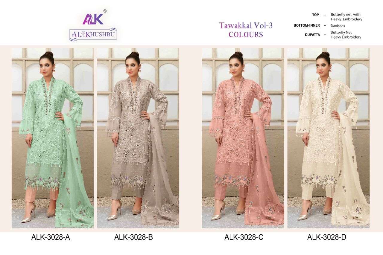 TAWAKKAL VOL-3 COLOURS BY AL KHUSHBU 3028-A TO 3028-D SERIES DESIGNER PAKISTANI SUITS BEAUTIFUL STYLISH FANCY COLORFUL PARTY WEAR & OCCASIONAL WEAR NET EMBROIDERED DRESSES AT WHOLESALE PRICE