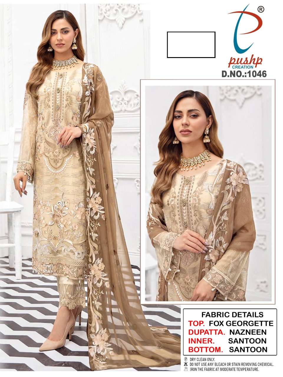 PUSHP HIT DESIGN 1046 BY PUSHP CREATION DESIGNER PAKISTANI SUITS BEAUTIFUL STYLISH FANCY COLORFUL PARTY WEAR & OCCASIONAL WEAR FAUX GEORGETTE EMBROIDERED DRESSES AT WHOLESALE PRICE