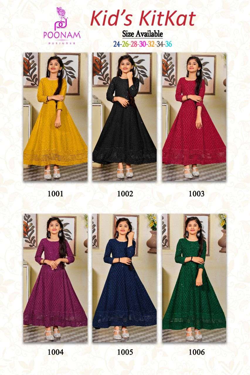 KIDS KITKAT BY POONAM DESIGNER 1001 TO 1006 SERIES DESIGNER STYLISH FANCY COLORFUL BEAUTIFUL PARTY WEAR & ETHNIC WEAR COLLECTION PURE RAYON GOWN AT WHOLESALE PRICE