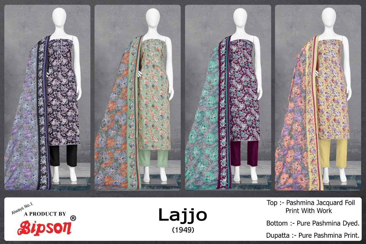 LAJJO-1949 BY BIPSON 1949-A TO 1949-D SERIES DESIGNER SUITS BEAUTIFUL FANCY COLORFUL STYLISH PARTY WEAR & OCCASIONAL WEAR PASHMINA JACQUARD DRESSES AT WHOLESALE PRICE
