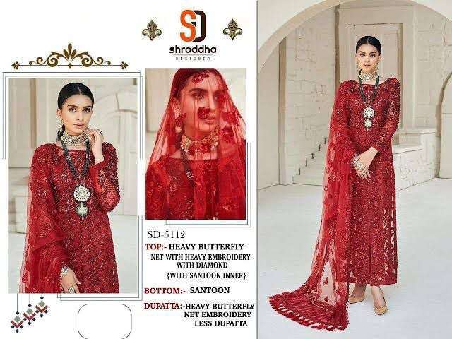 SHRADDHA DESIGNER HIT DESIGN 5112 BY SHRADDHA DESIGNER PAKISTANI SUITS BEAUTIFUL FANCY COLORFUL STYLISH PARTY WEAR & OCCASIONAL WEAR HEAVY GEORGETTE WITH EMBROIDERY DRESSES AT WHOLESALE PRICE