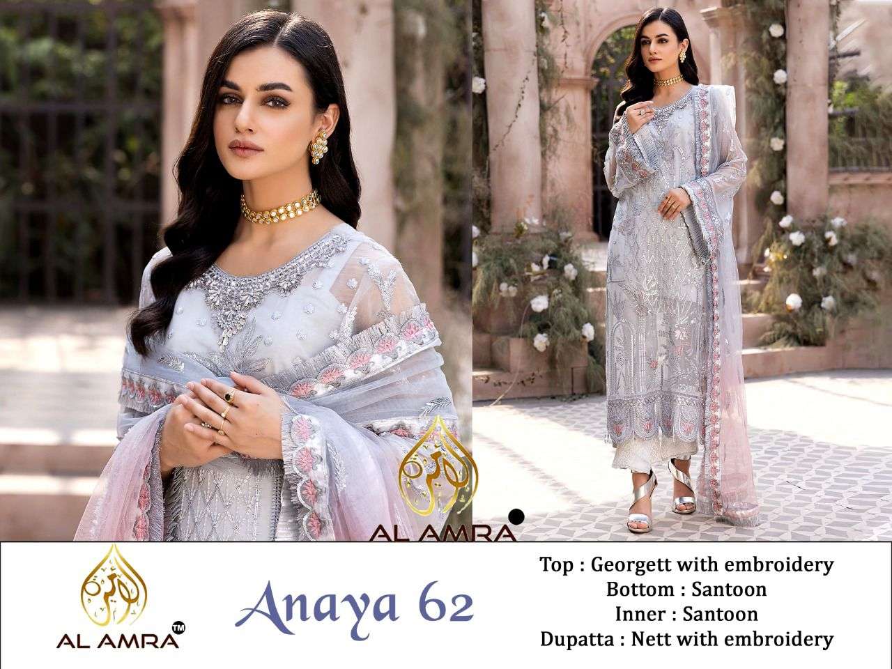 Anaya 62 By Al Amra Pakistani Suits Beautiful Fancy Colorful Stylish Party Wear & Occasional Wear Georgette Embroidered Dresses At Wholesale Price