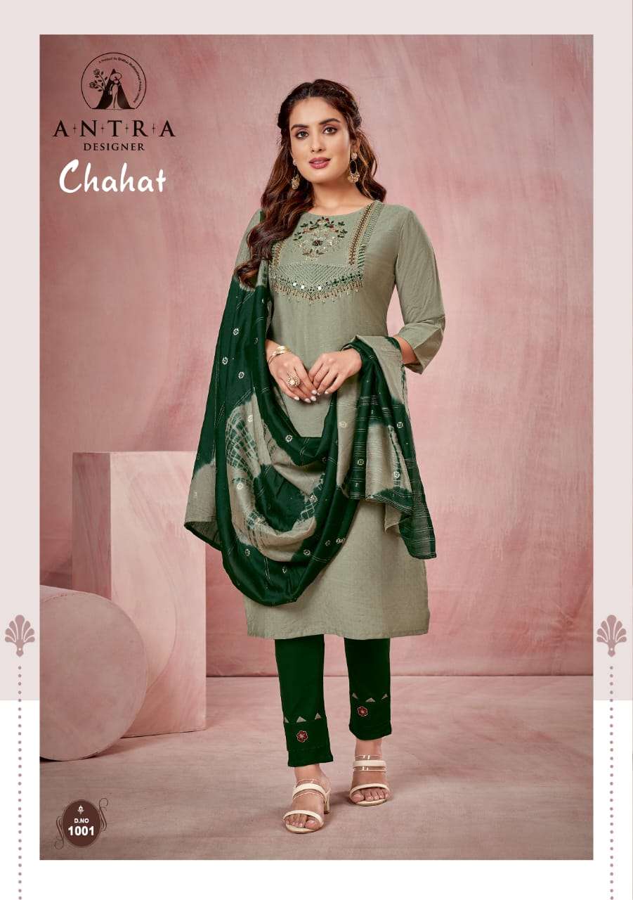 CHAHAT BY ANTRA 1001 TO 1004 SERIES BEAUTIFUL SUITS COLORFUL STYLISH FANCY CASUAL WEAR & ETHNIC WEAR VISCOSE DRESSES AT WHOLESALE PRICE