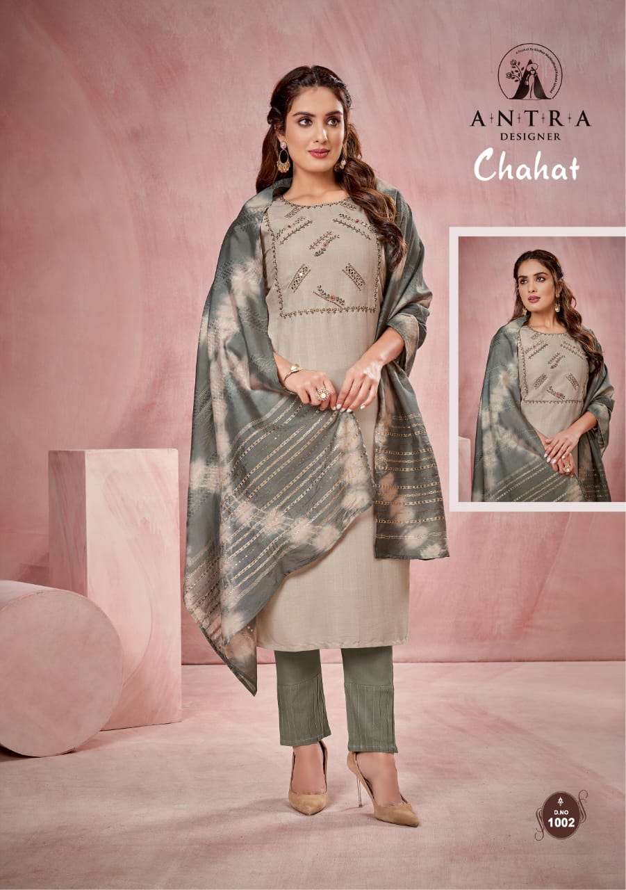 CHAHAT BY ANTRA 1001 TO 1004 SERIES BEAUTIFUL SUITS COLORFUL STYLISH FANCY CASUAL WEAR & ETHNIC WEAR VISCOSE DRESSES AT WHOLESALE PRICE