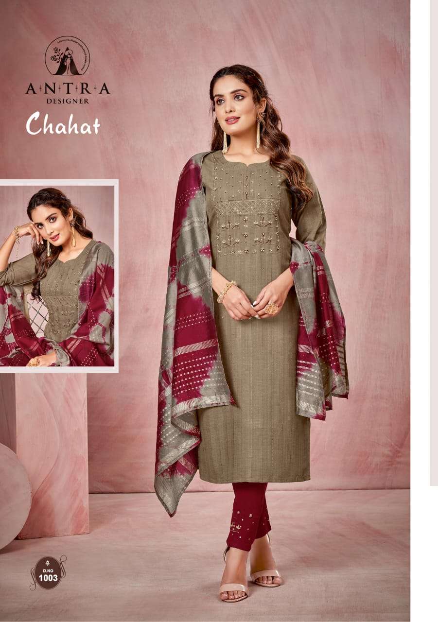 CHAHAT BY ANTRA 1001 TO 1004 SERIES BEAUTIFUL SUITS COLORFUL STYLISH FANCY CASUAL WEAR & ETHNIC WEAR VISCOSE DRESSES AT WHOLESALE PRICE