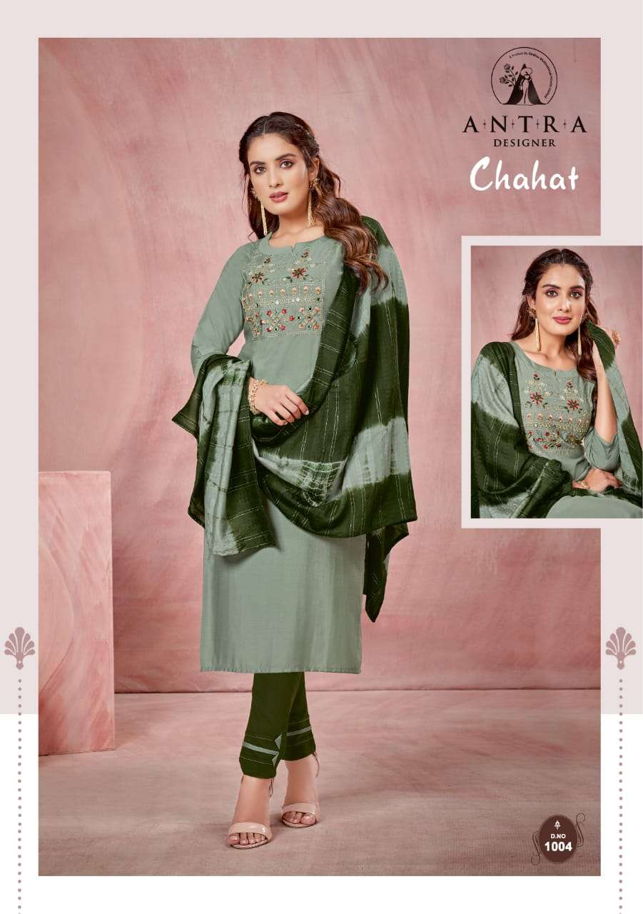 CHAHAT BY ANTRA 1001 TO 1004 SERIES BEAUTIFUL SUITS COLORFUL STYLISH FANCY CASUAL WEAR & ETHNIC WEAR VISCOSE DRESSES AT WHOLESALE PRICE