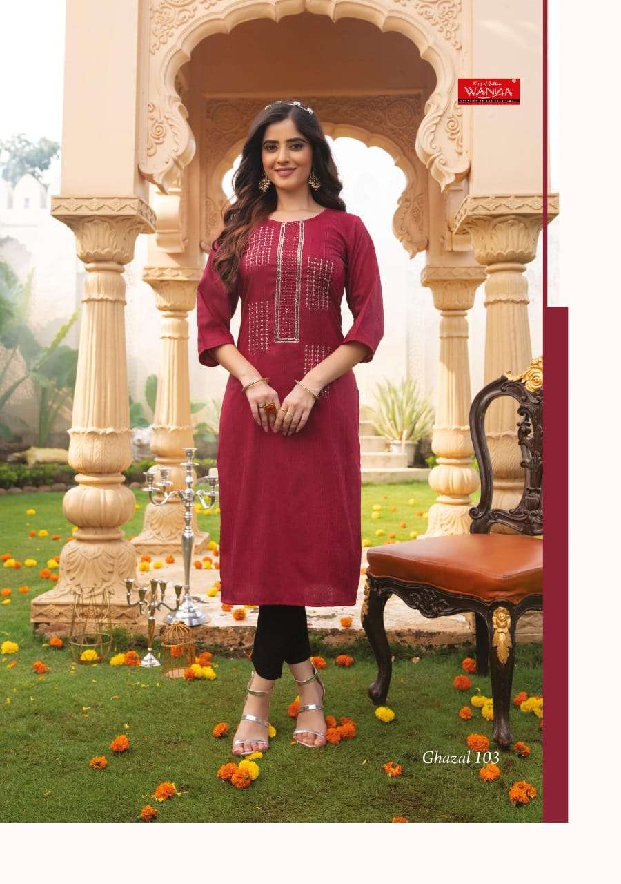 GHAZAL BY WANNA 101 TO 107 SERIES DESIGNER STYLISH FANCY COLORFUL BEAUTIFUL PARTY WEAR & ETHNIC WEAR COLLECTION RAYON FOIL KURTIS AT WHOLESALE PRICE