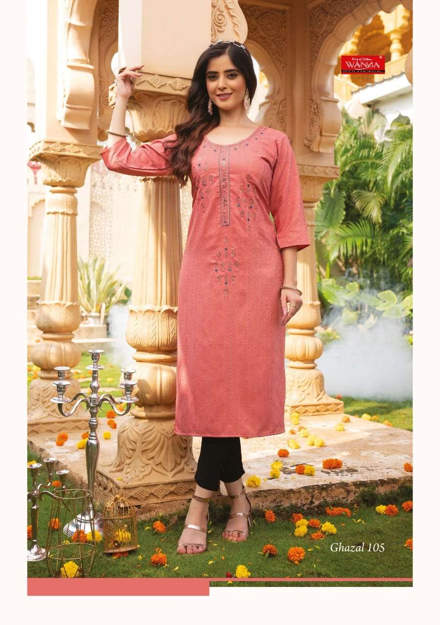 GHAZAL BY WANNA 101 TO 107 SERIES DESIGNER STYLISH FANCY COLORFUL BEAUTIFUL PARTY WEAR & ETHNIC WEAR COLLECTION RAYON FOIL KURTIS AT WHOLESALE PRICE
