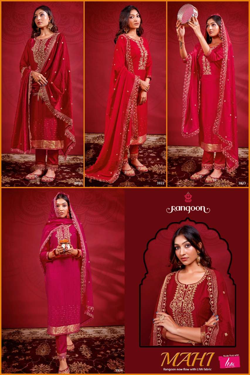 MAHI BY RANGOON 3921 TO 3924 SERIES BEAUTIFUL SUITS COLORFUL STYLISH FANCY CASUAL WEAR & ETHNIC WEAR LINEN JACQUARD DRESSES AT WHOLESALE PRICE