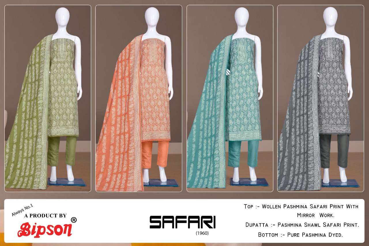SAFARI-1960 BY BIPSON 1960-A TO 1960-D SERIES DESIGNER SUITS BEAUTIFUL STYLISH FANCY COLORFUL PARTY WEAR & ETHNIC WEAR PASHMINA PRINT DRESSES AT WHOLESALE PRICE