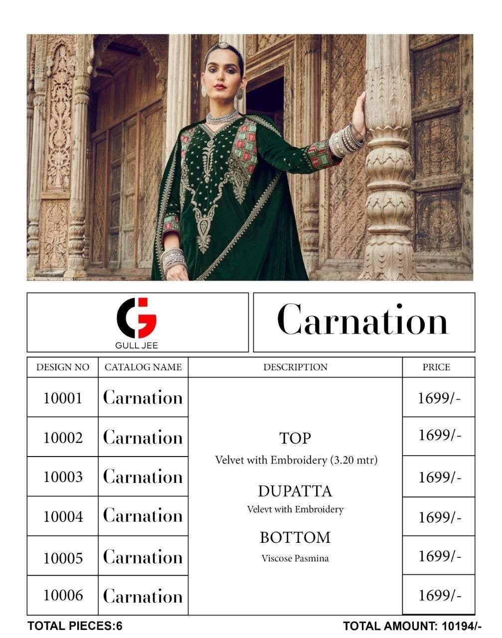 Carnation By Gull Jee 1001 To 1006 Series Beautiful Suits Colorful Stylish Fancy Casual Wear & Ethnic Wear Velvet Embroidered Dresses At Wholesale Price