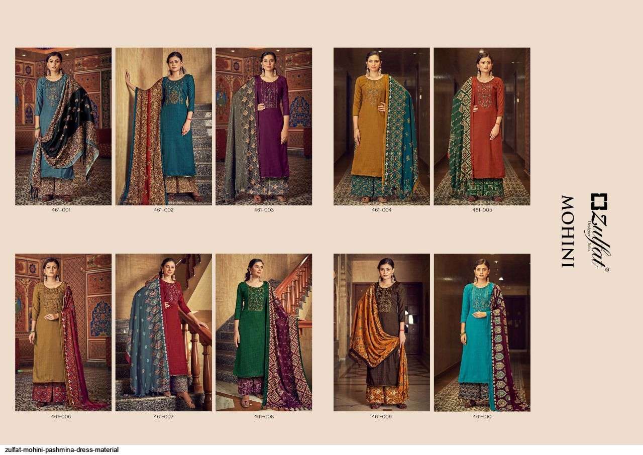 MOHINI 461 SERIES BY ZULFAT 461-001 TO 461-010 SERIES DESIGNER SUITS COLLECTION BEAUTIFUL STYLISH COLORFUL FANCY PARTY WEAR & OCCASIONAL WEAR PASHMINA WITH WORK DRESSES AT WHOLESALE PRICE