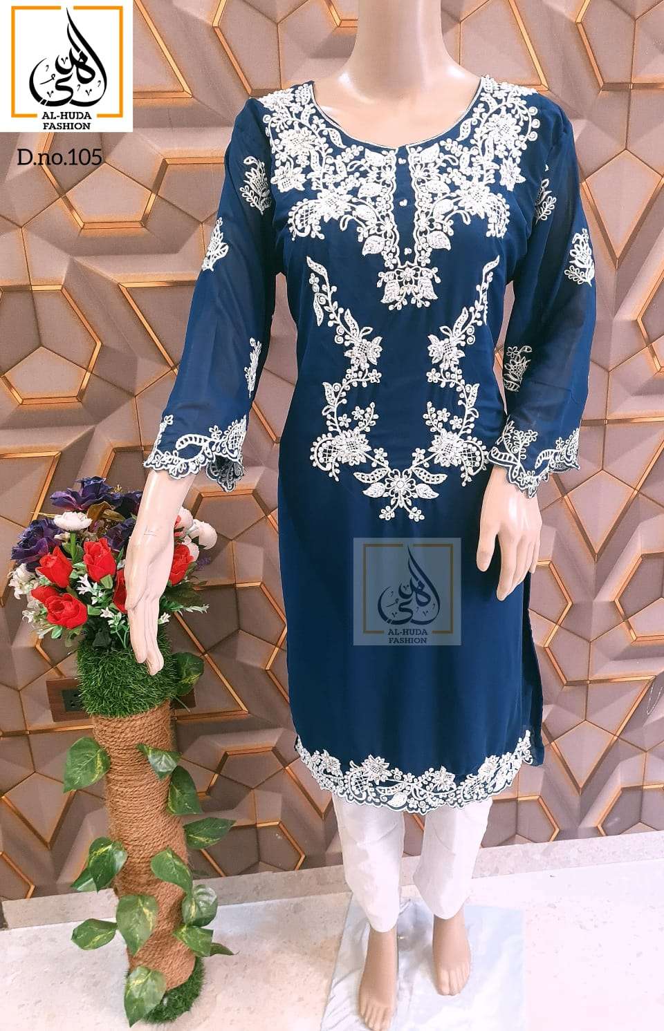AL-HUDA HIT DESIGN 105 COLOURS BY AL-HUDA 105-A TO 105-B SERIES STYLISH FANCY BEAUTIFUL COLORFUL CASUAL WEAR & ETHNIC WEAR PURE GEORGETTE KURTIS WITH BOTTOM AT WHOLESALE PRICE