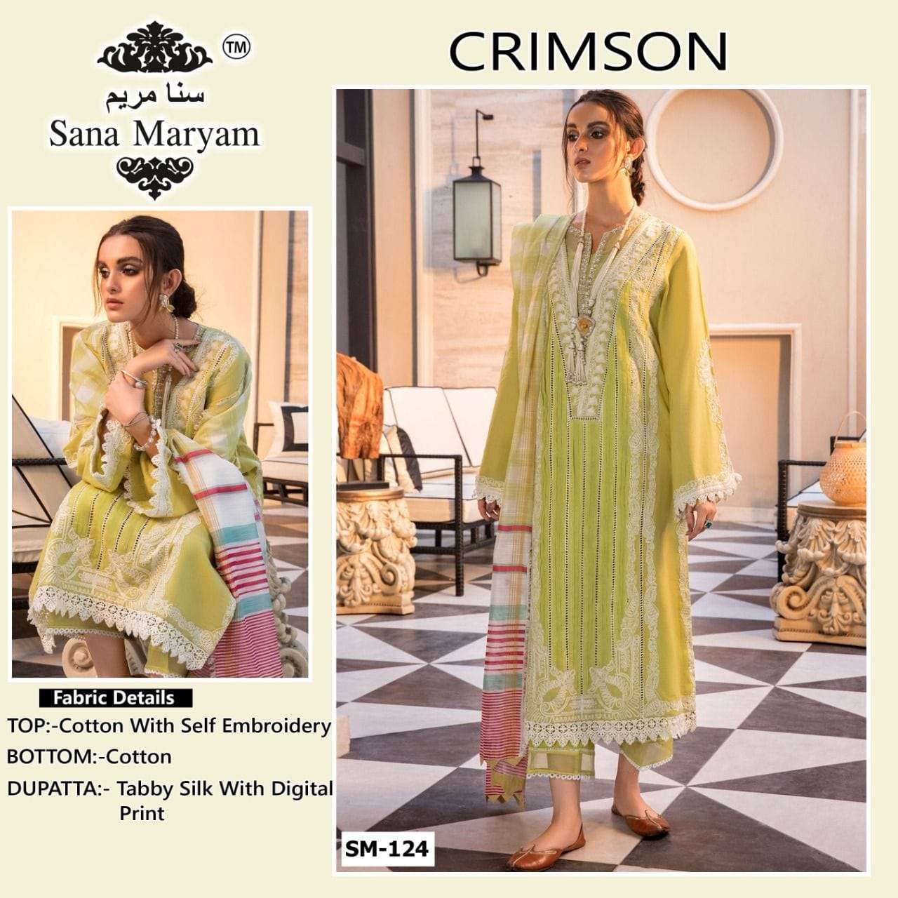 CRIMSON BY SANA MARYAM DESIGNER FESTIVE PAKISTANI SUITS COLLECTION BEAUTIFUL STYLISH FANCY COLORFUL PARTY WEAR & OCCASIONAL WEAR COTTON EMBROIDERED DRESSES AT WHOLESALE PRICE