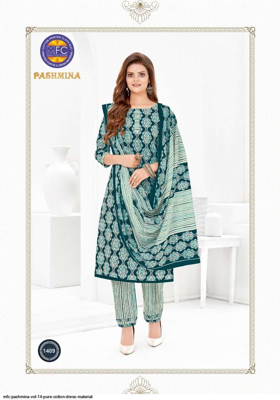 PASHMINA VOL-14 BY MFC 1401 TO 1412 SERIES SUITS BEAUTIFUL FANCY COLORFUL STYLISH PARTY WEAR & OCCASIONAL WEAR COTTON PRINTED DRESSES AT WHOLESALE PRICE