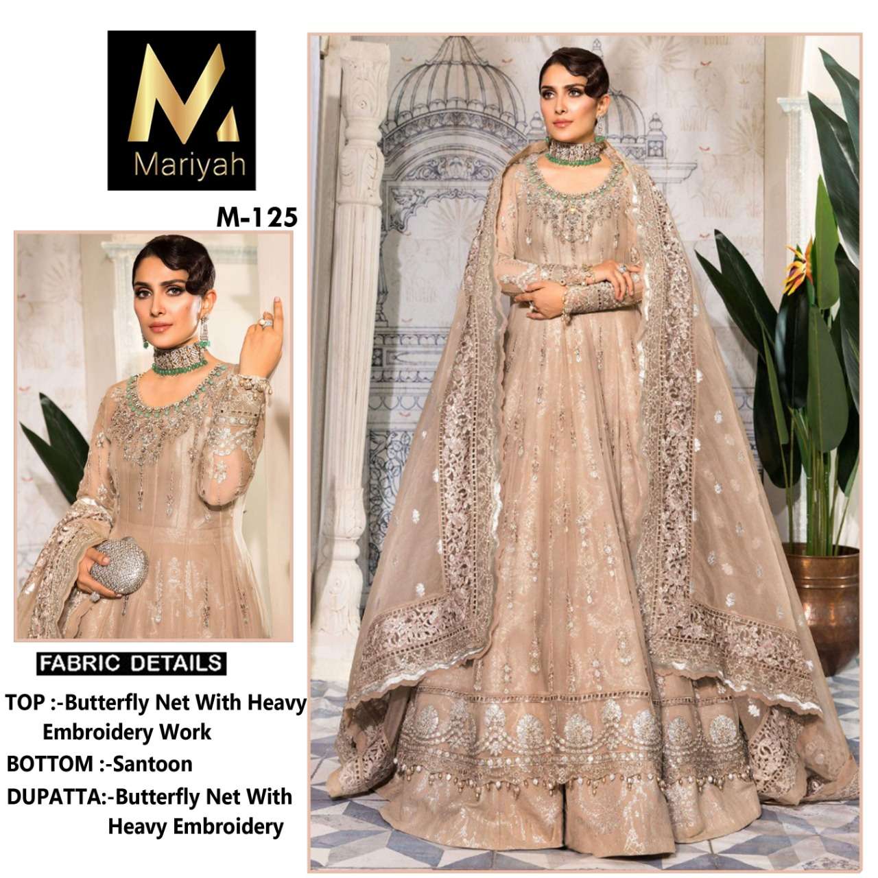 MARIYAH HIT DESIGN M-125 BY MARIYAH DESIGNER PAKISTANI SUITS BEAUTIFUL STYLISH FANCY COLORFUL PARTY WEAR & OCCASIONAL WEAR HEAVY NET EMBROIDERED DRESSES AT WHOLESALE PRICE